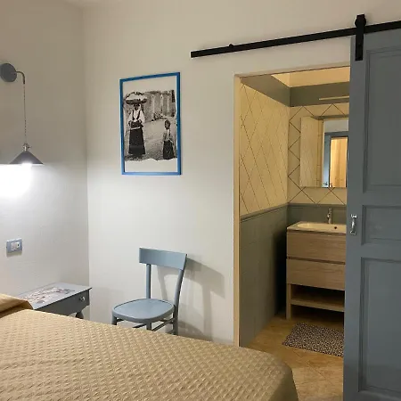 ゲストハウス Domo Anna ヴィッラシミーウス